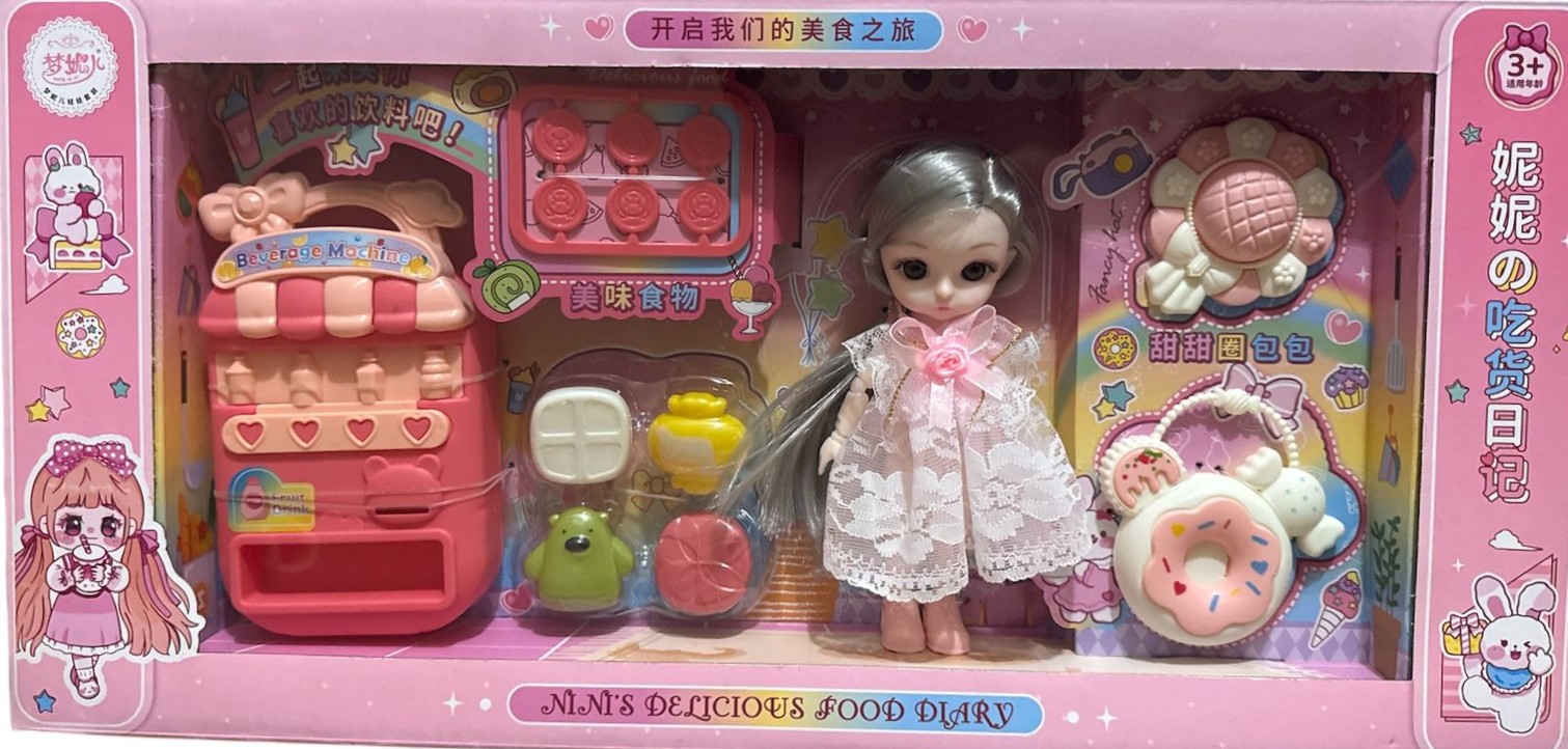 Barbie Dill Girl Set Princess Dress Up With Black Hair Imported